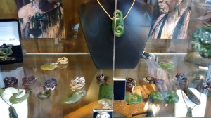 IMG_20150205_163157630